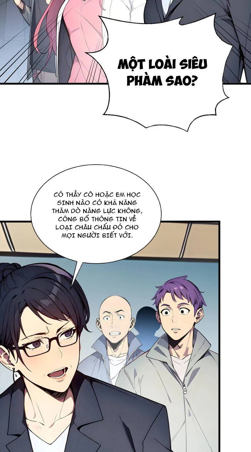 Khắp Thần Giới: Ta Hiến Tế Hàng Vạn Sinh Linh Trở Thành Thần - Chapter 6 - Page 9