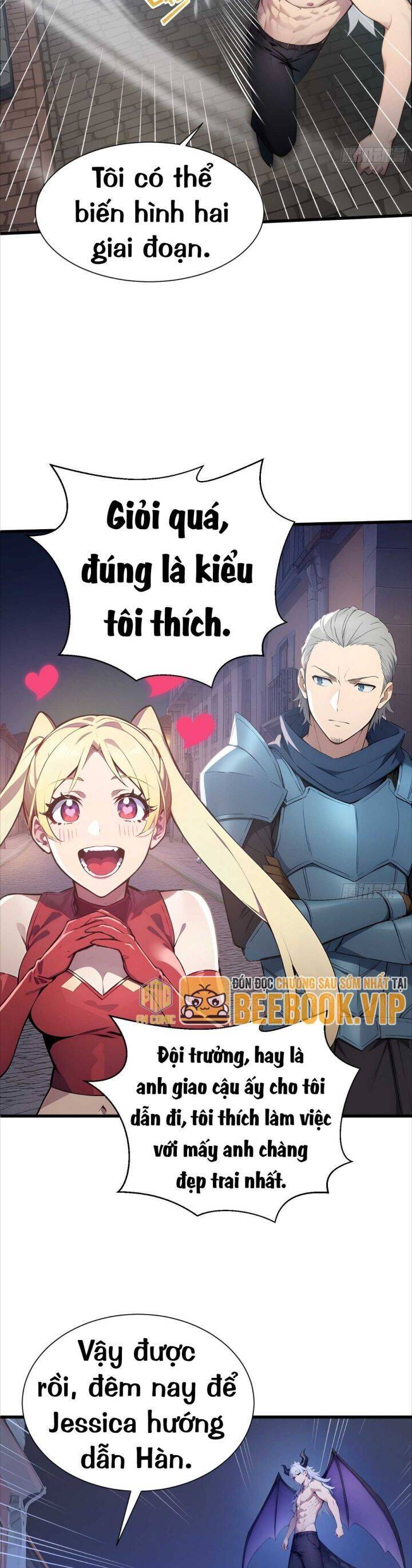 Khắp Thần Giới: Ta Hiến Tế Hàng Vạn Sinh Linh Trở Thành Thần - Chapter 62 - Page 12