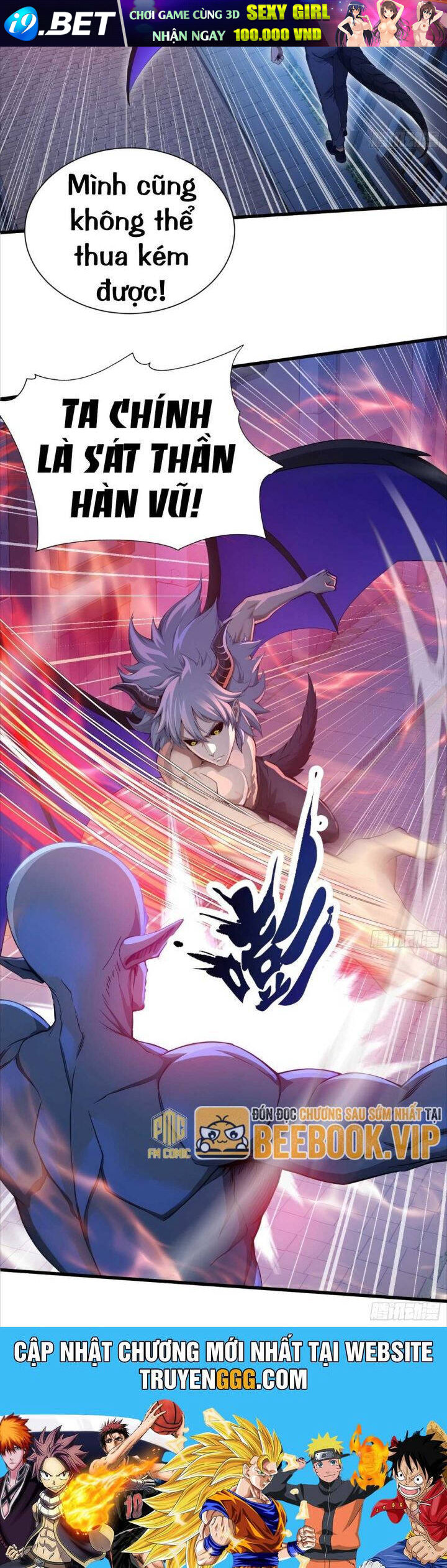 Khắp Thần Giới: Ta Hiến Tế Hàng Vạn Sinh Linh Trở Thành Thần - Chapter 62 - Page 24