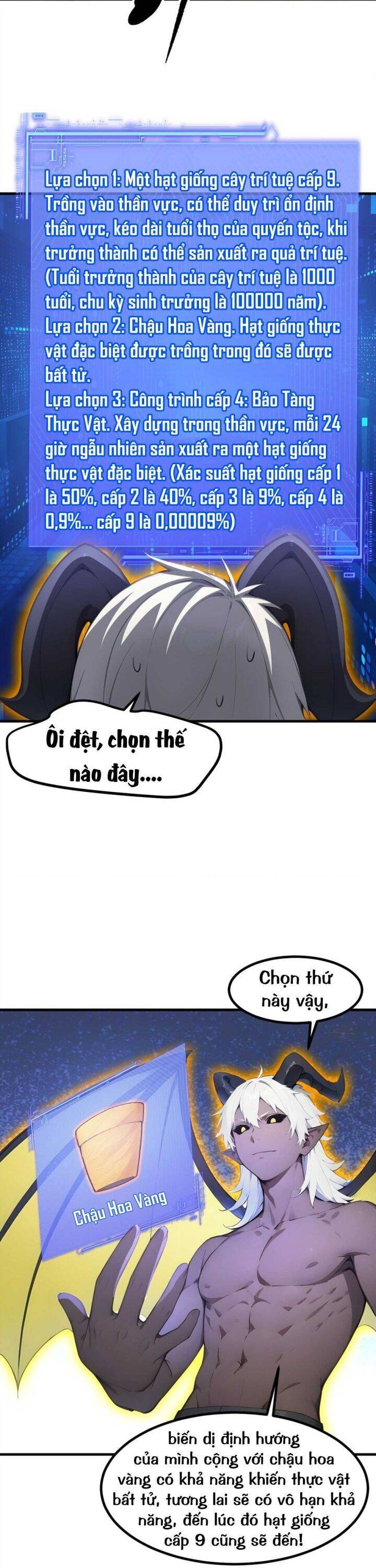 Khắp Thần Giới: Ta Hiến Tế Hàng Vạn Sinh Linh Trở Thành Thần - Chapter 66 - Page 11