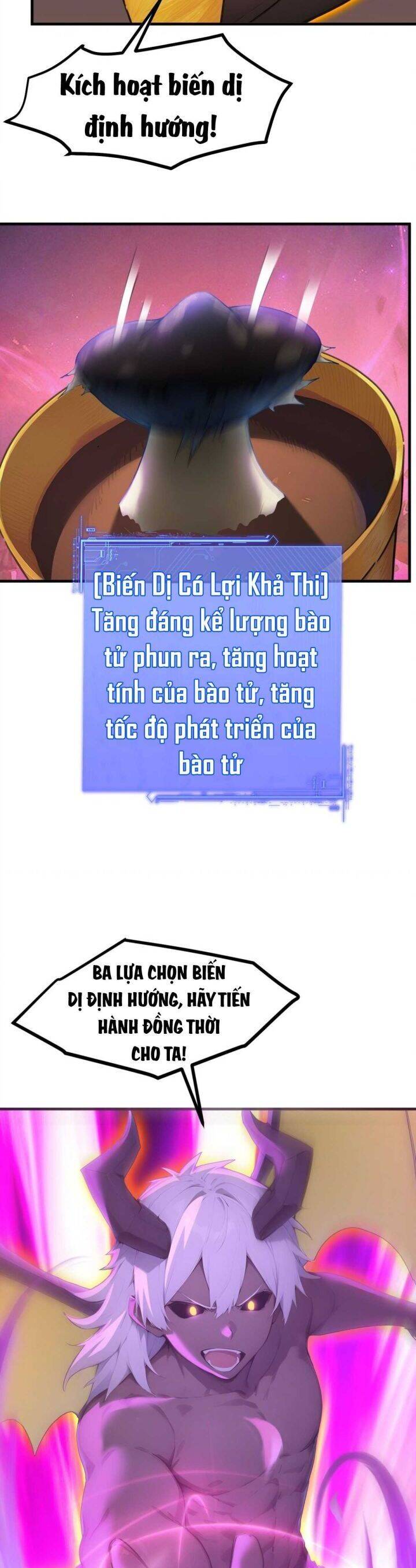 Khắp Thần Giới: Ta Hiến Tế Hàng Vạn Sinh Linh Trở Thành Thần - Chapter 66 - Page 13