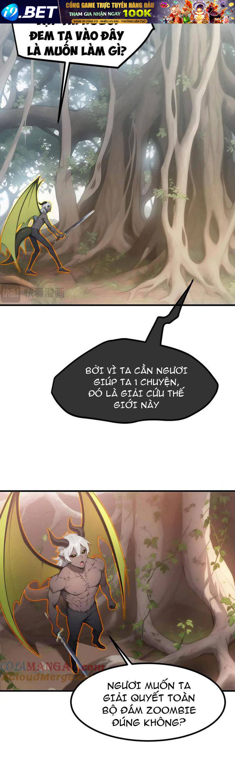 Khắp Thần Giới: Ta Hiến Tế Hàng Vạn Sinh Linh Trở Thành Thần - Chapter 67 - Page 17