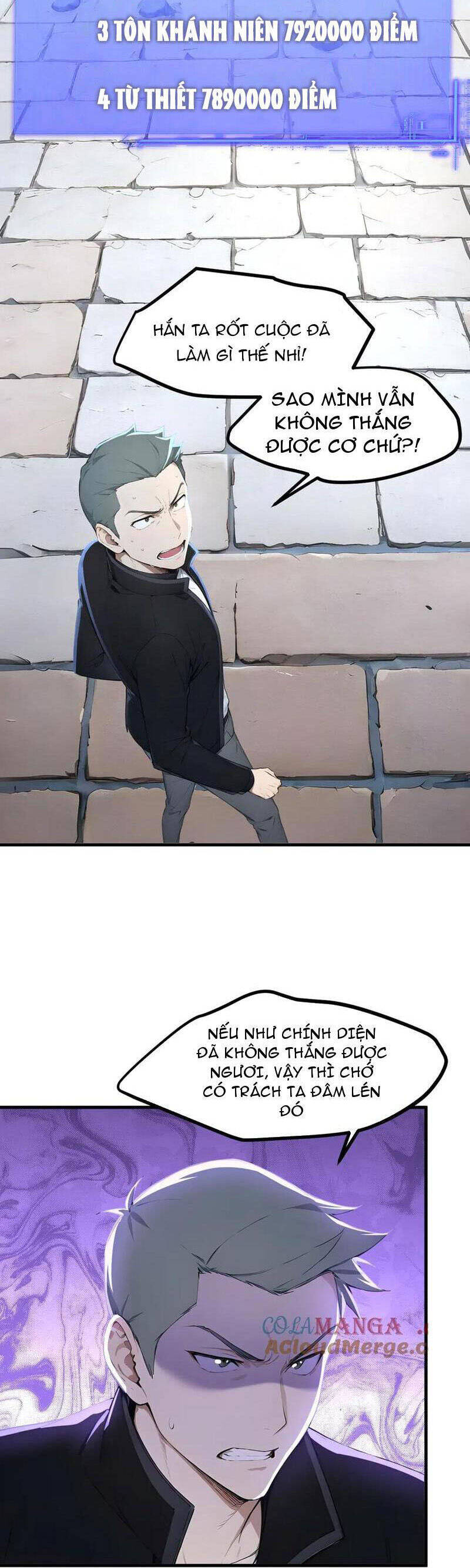 Khắp Thần Giới: Ta Hiến Tế Hàng Vạn Sinh Linh Trở Thành Thần - Chapter 68 - Page 15