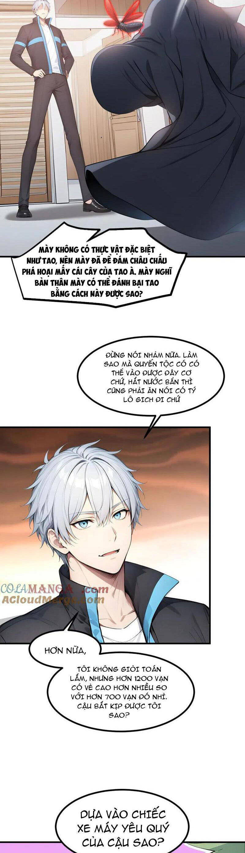 Khắp Thần Giới: Ta Hiến Tế Hàng Vạn Sinh Linh Trở Thành Thần - Chapter 68 - Page 25