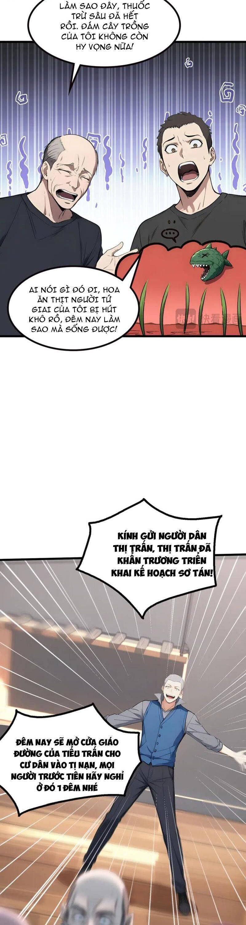 Khắp Thần Giới: Ta Hiến Tế Hàng Vạn Sinh Linh Trở Thành Thần - Chapter 69 - Page 3