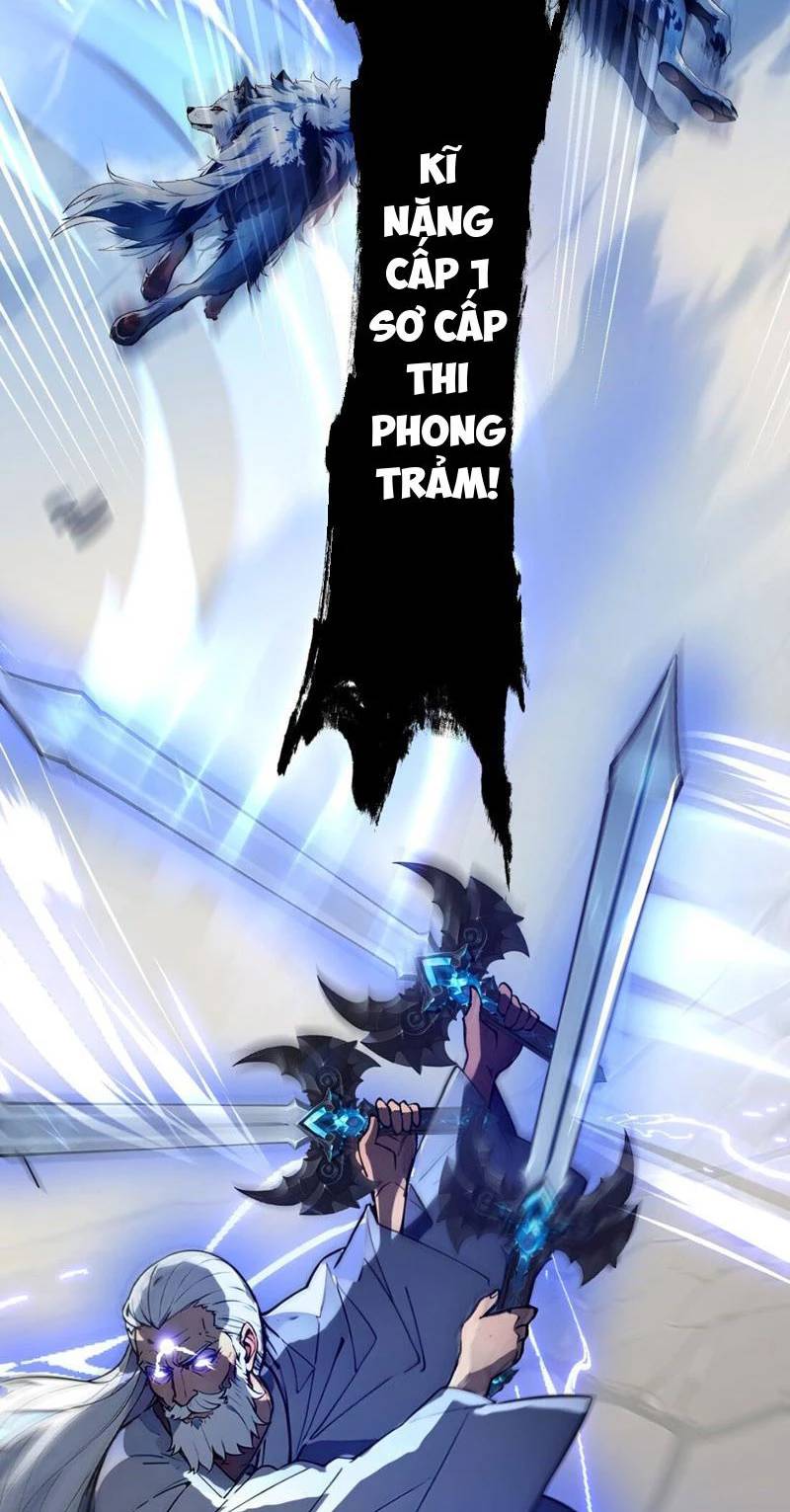 Khắp Thần Giới: Ta Hiến Tế Hàng Vạn Sinh Linh Trở Thành Thần - Chapter 7 - Page 3