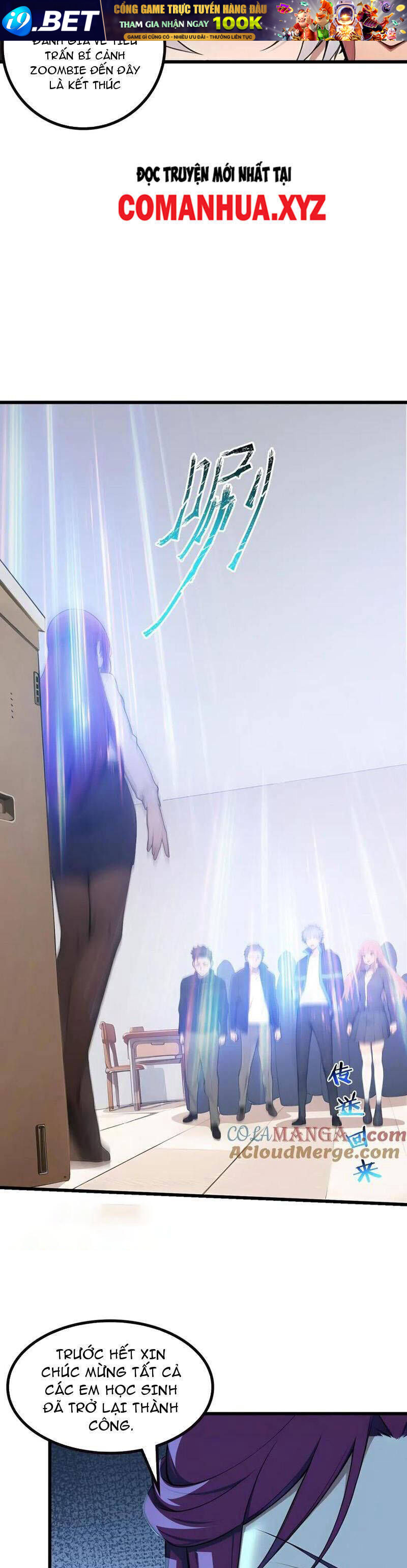 Khắp Thần Giới: Ta Hiến Tế Hàng Vạn Sinh Linh Trở Thành Thần - Chapter 70 - Page 13