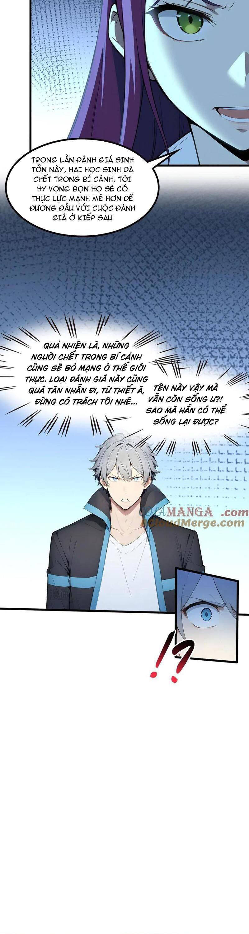 Khắp Thần Giới: Ta Hiến Tế Hàng Vạn Sinh Linh Trở Thành Thần - Chapter 70 - Page 14