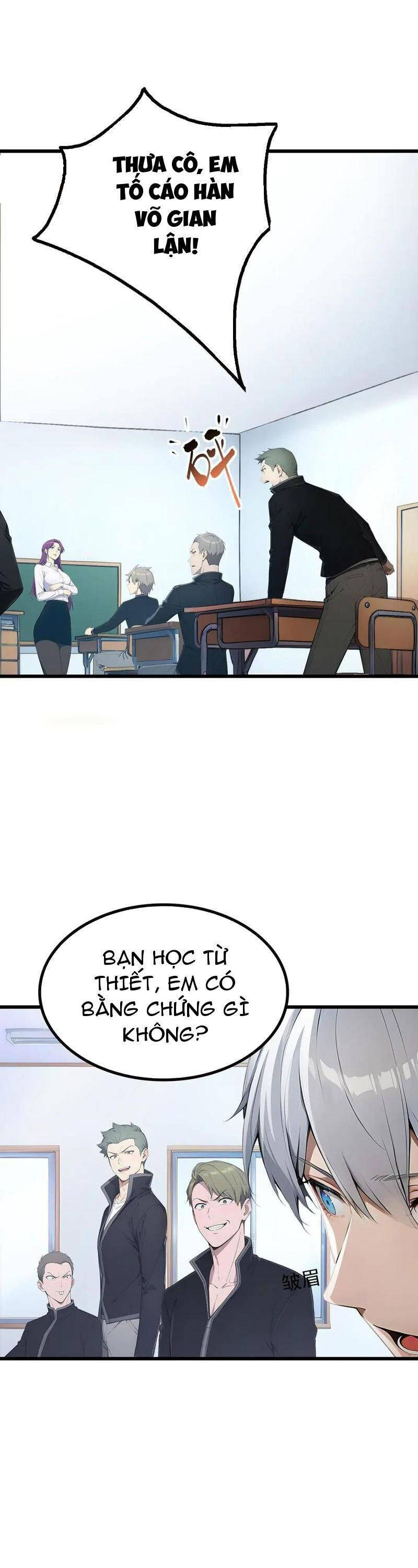 Khắp Thần Giới: Ta Hiến Tế Hàng Vạn Sinh Linh Trở Thành Thần - Chapter 70 - Page 16