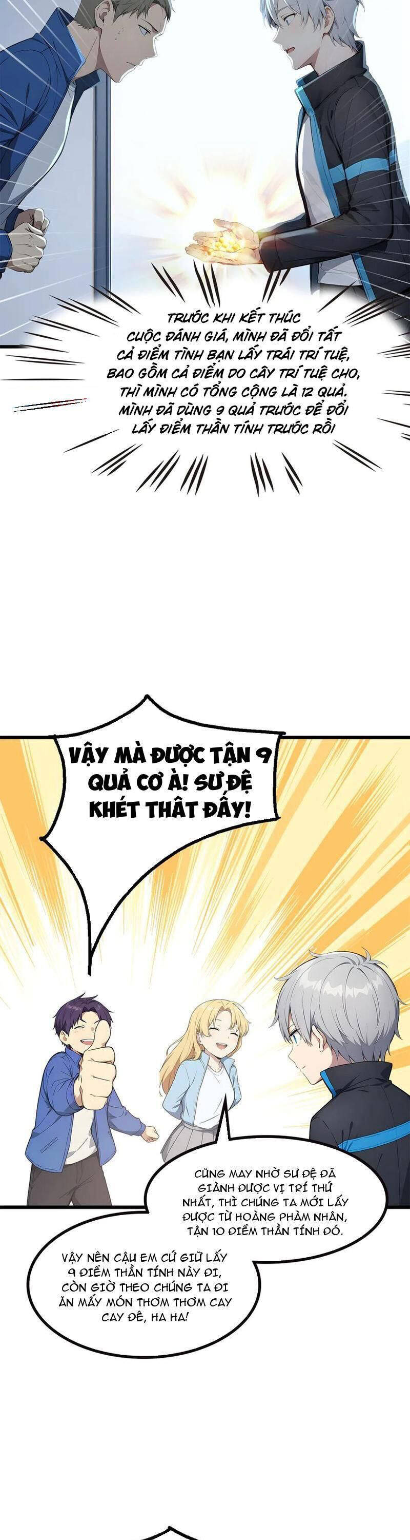 Khắp Thần Giới: Ta Hiến Tế Hàng Vạn Sinh Linh Trở Thành Thần - Chapter 70 - Page 24