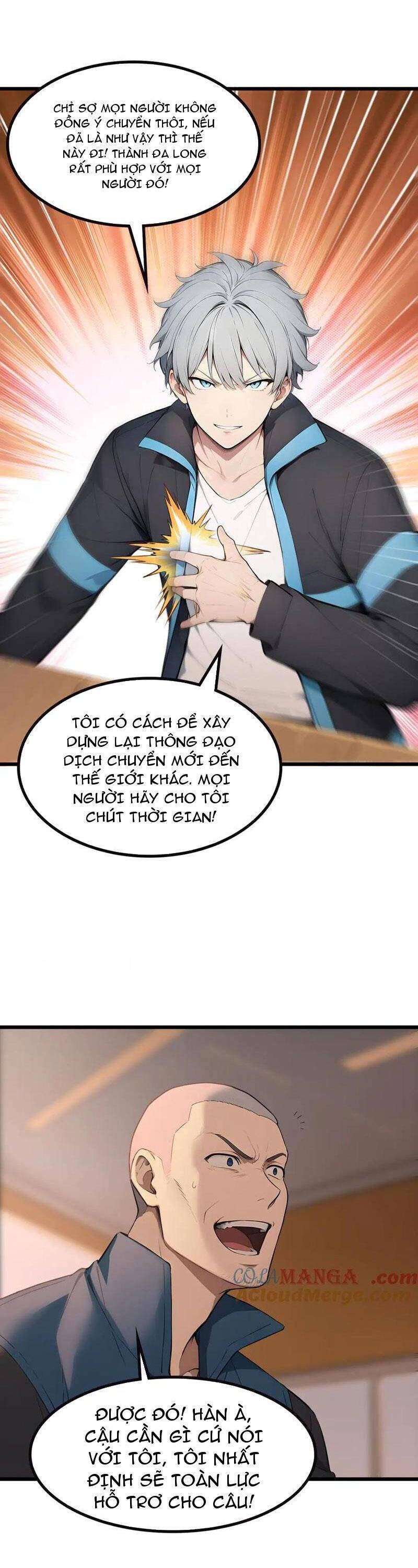 Khắp Thần Giới: Ta Hiến Tế Hàng Vạn Sinh Linh Trở Thành Thần - Chapter 70 - Page 3