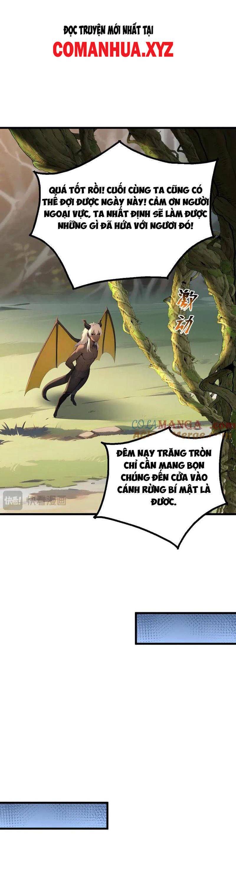 Khắp Thần Giới: Ta Hiến Tế Hàng Vạn Sinh Linh Trở Thành Thần - Chapter 70 - Page 5