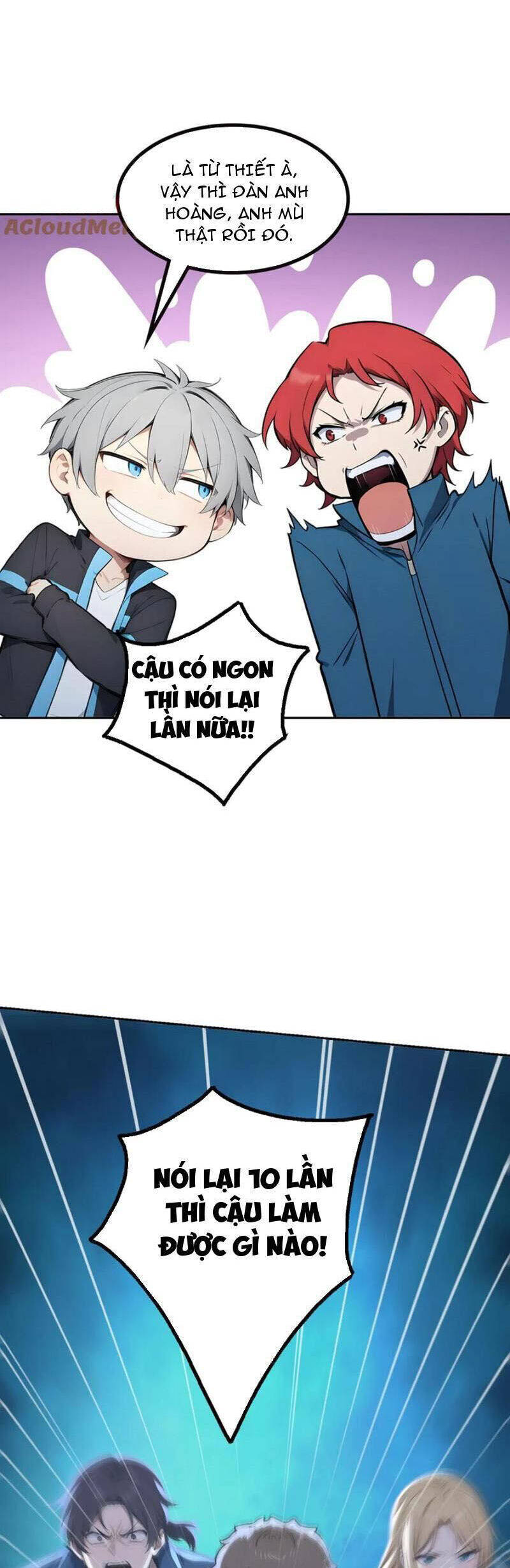 Khắp Thần Giới: Ta Hiến Tế Hàng Vạn Sinh Linh Trở Thành Thần - Chapter 71 - Page 5