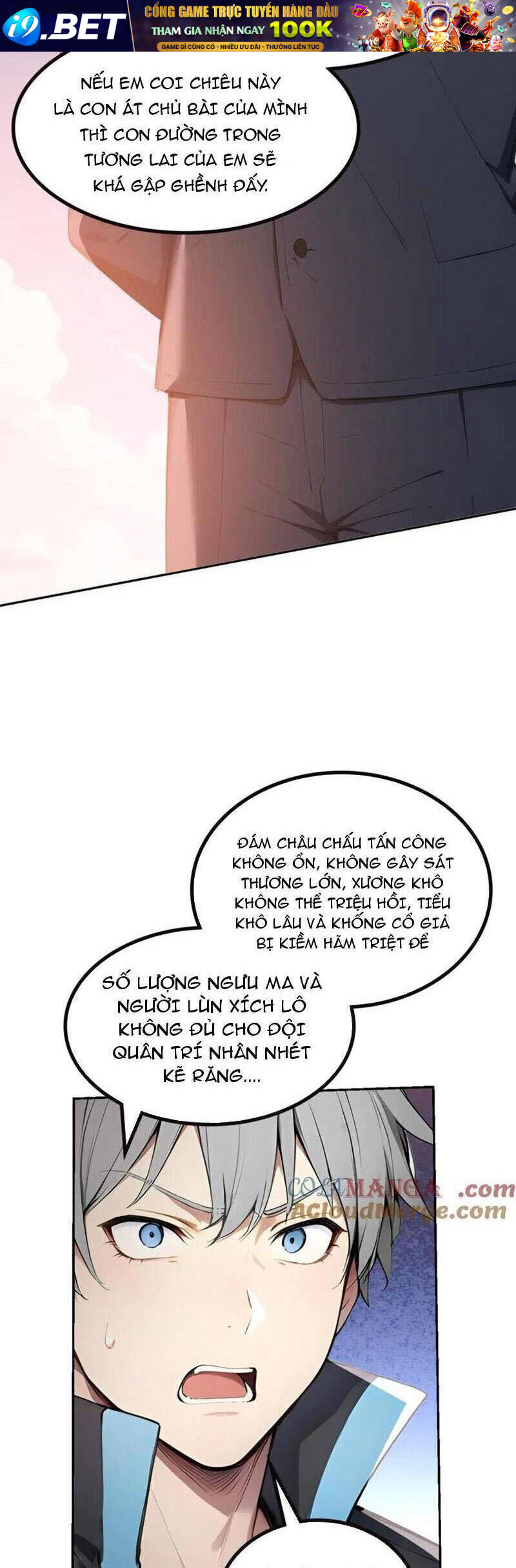Khắp Thần Giới: Ta Hiến Tế Hàng Vạn Sinh Linh Trở Thành Thần - Chapter 73 - Page 13