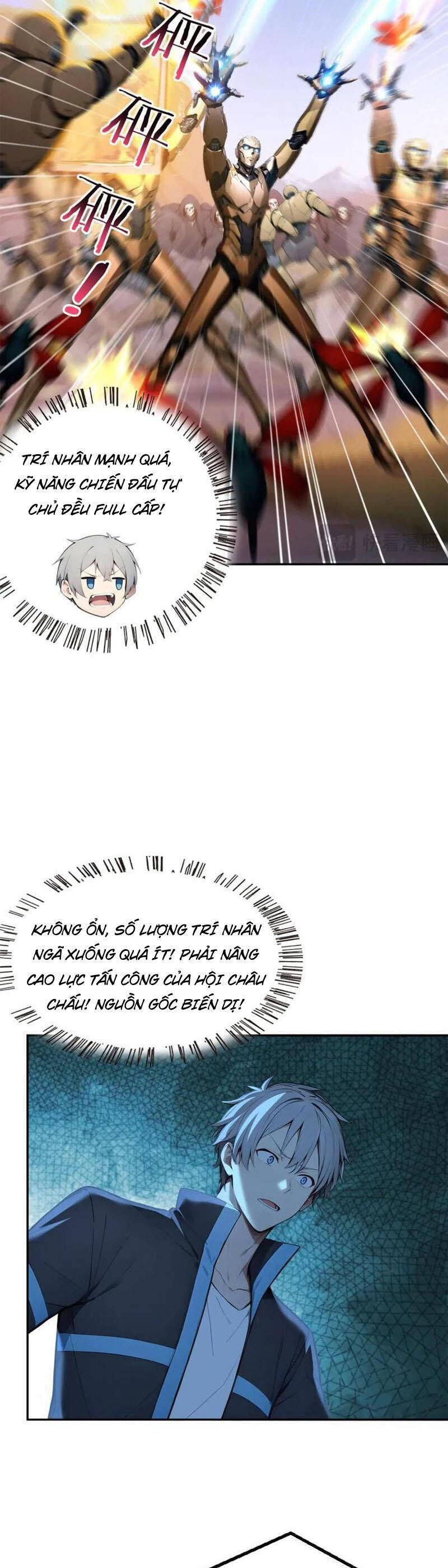 Khắp Thần Giới: Ta Hiến Tế Hàng Vạn Sinh Linh Trở Thành Thần - Chapter 73 - Page 5