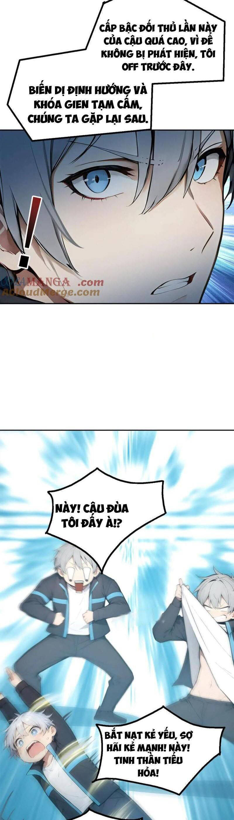 Khắp Thần Giới: Ta Hiến Tế Hàng Vạn Sinh Linh Trở Thành Thần - Chapter 73 - Page 6