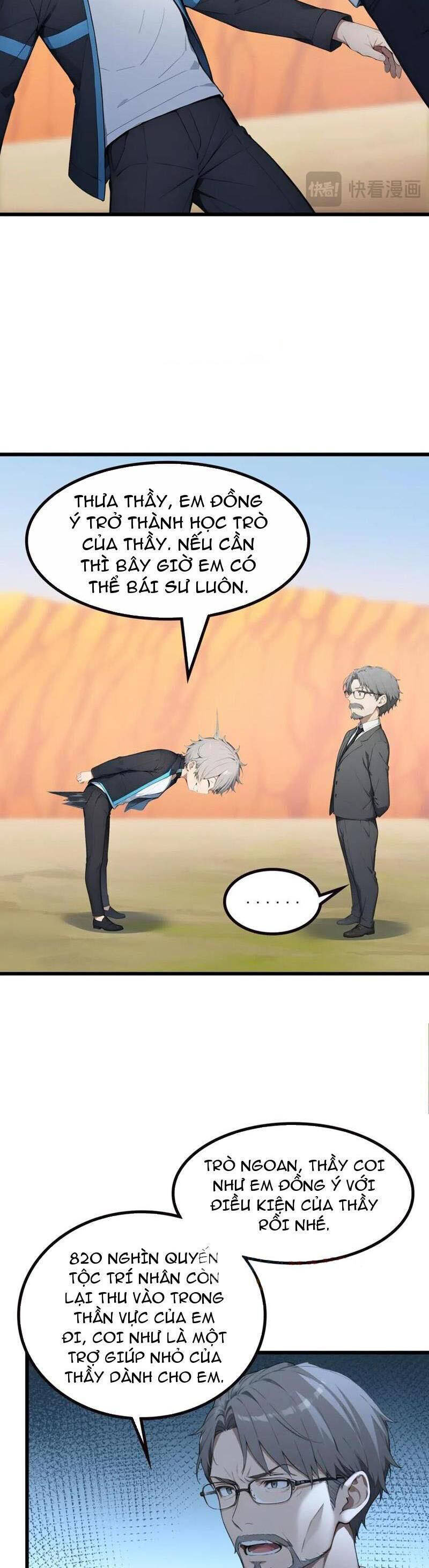 Khắp Thần Giới: Ta Hiến Tế Hàng Vạn Sinh Linh Trở Thành Thần - Chapter 74 - Page 10