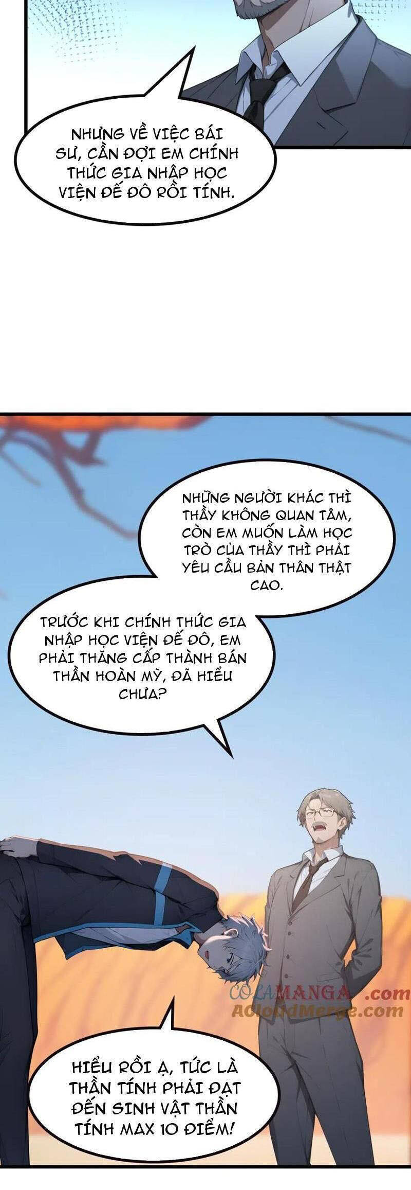 Khắp Thần Giới: Ta Hiến Tế Hàng Vạn Sinh Linh Trở Thành Thần - Chapter 74 - Page 11