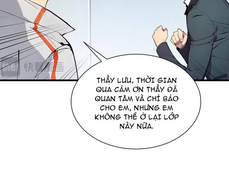 Khắp Thần Giới: Ta Hiến Tế Hàng Vạn Sinh Linh Trở Thành Thần - Chapter 8 - Page 13
