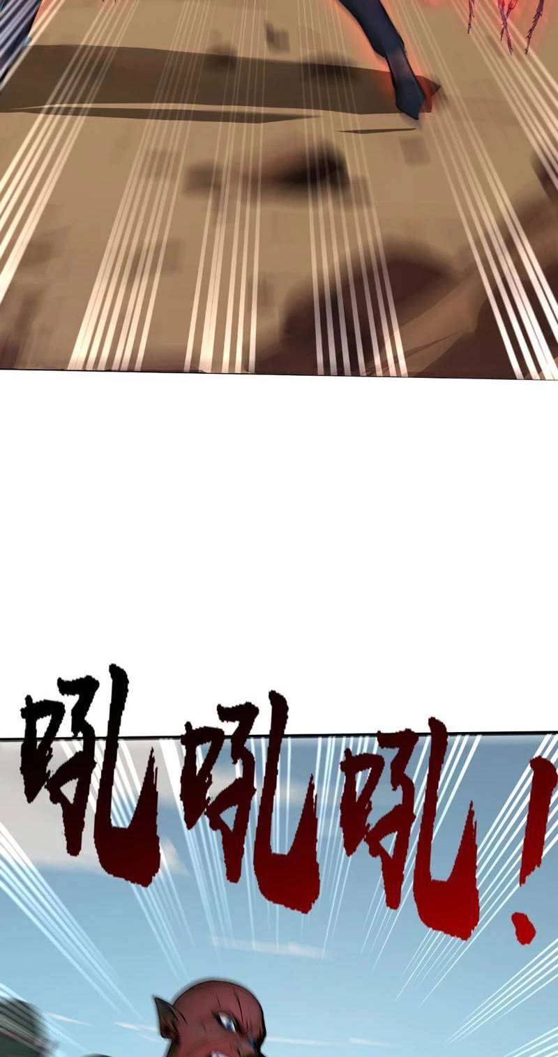 Khắp Thần Giới: Ta Hiến Tế Hàng Vạn Sinh Linh Trở Thành Thần - Chapter 9 - Page 18