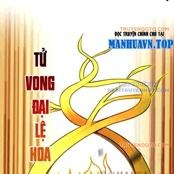 Khắp Thần Giới: Ta Hiến Tế Hàng Vạn Sinh Linh Trở Thành Thần - Chapter 93 - Page 12