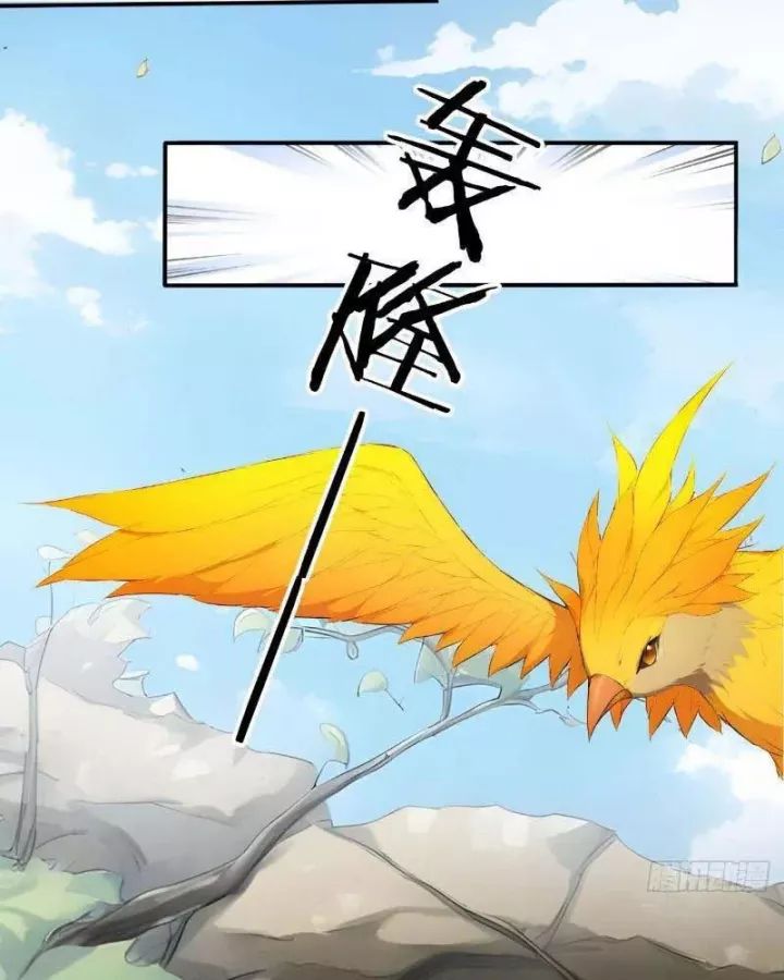 Khắp Thần Giới: Ta Hiến Tế Hàng Vạn Sinh Linh Trở Thành Thần - Chapter 95 - Page 48