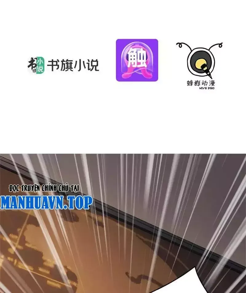 Khắp Thần Giới: Ta Hiến Tế Hàng Vạn Sinh Linh Trở Thành Thần - Chapter 98 - Page 3