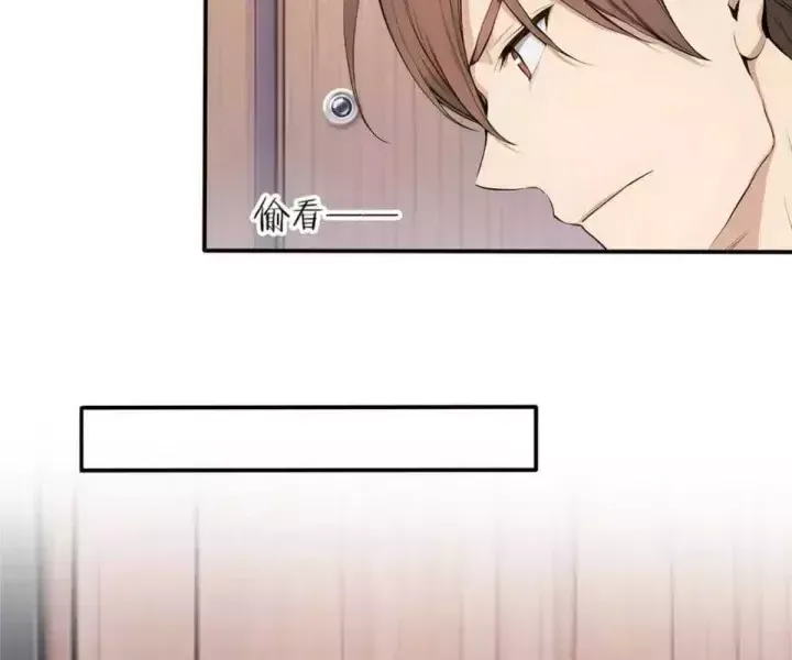 Khắp Thần Giới: Ta Hiến Tế Hàng Vạn Sinh Linh Trở Thành Thần - Chapter 99 - Page 19