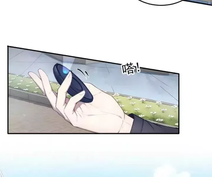 Khắp Thần Giới: Ta Hiến Tế Hàng Vạn Sinh Linh Trở Thành Thần - Chapter 99 - Page 36