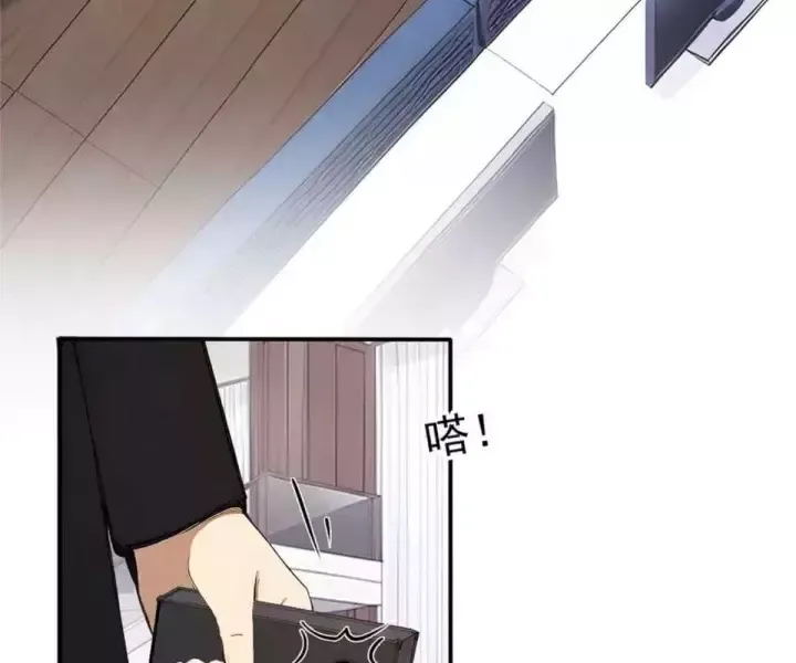 Khắp Thần Giới: Ta Hiến Tế Hàng Vạn Sinh Linh Trở Thành Thần - Chapter 99 - Page 4