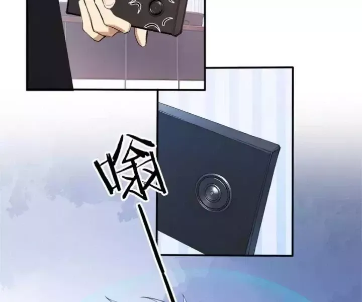 Khắp Thần Giới: Ta Hiến Tế Hàng Vạn Sinh Linh Trở Thành Thần - Chapter 99 - Page 5