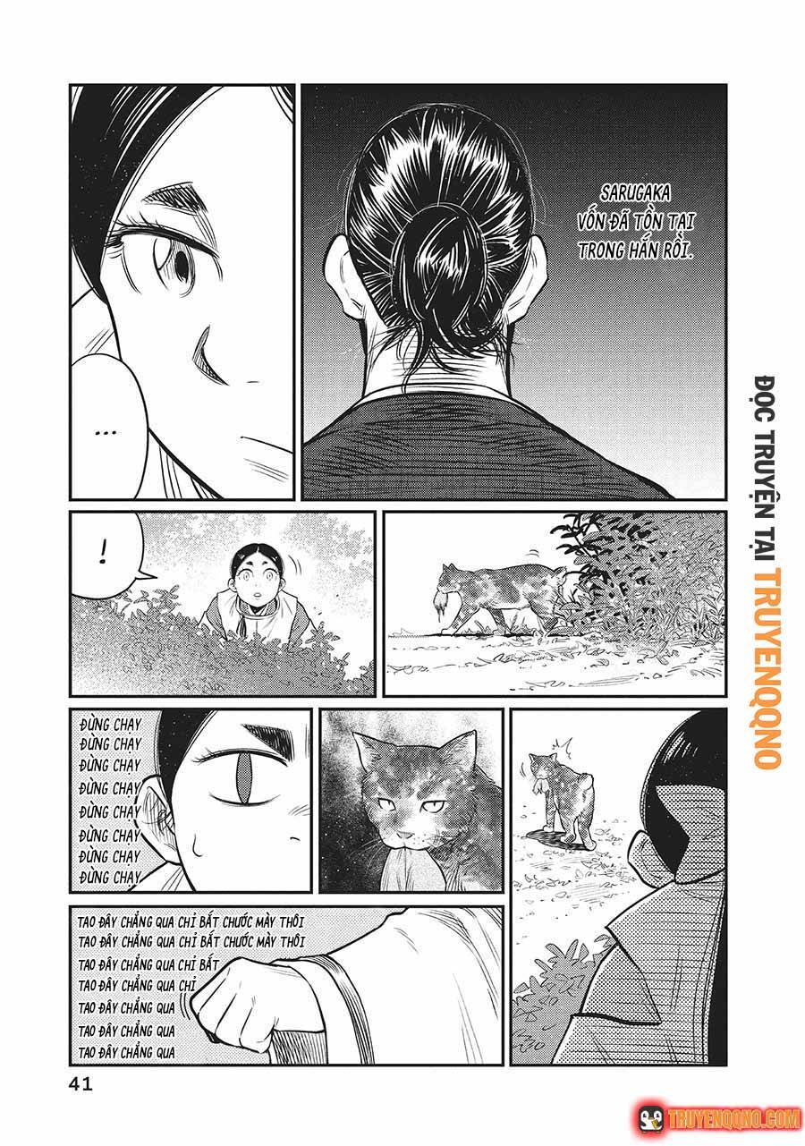 Khi Thế Giới Cùng Nhảy Múa - Chapter 20 - Page 17