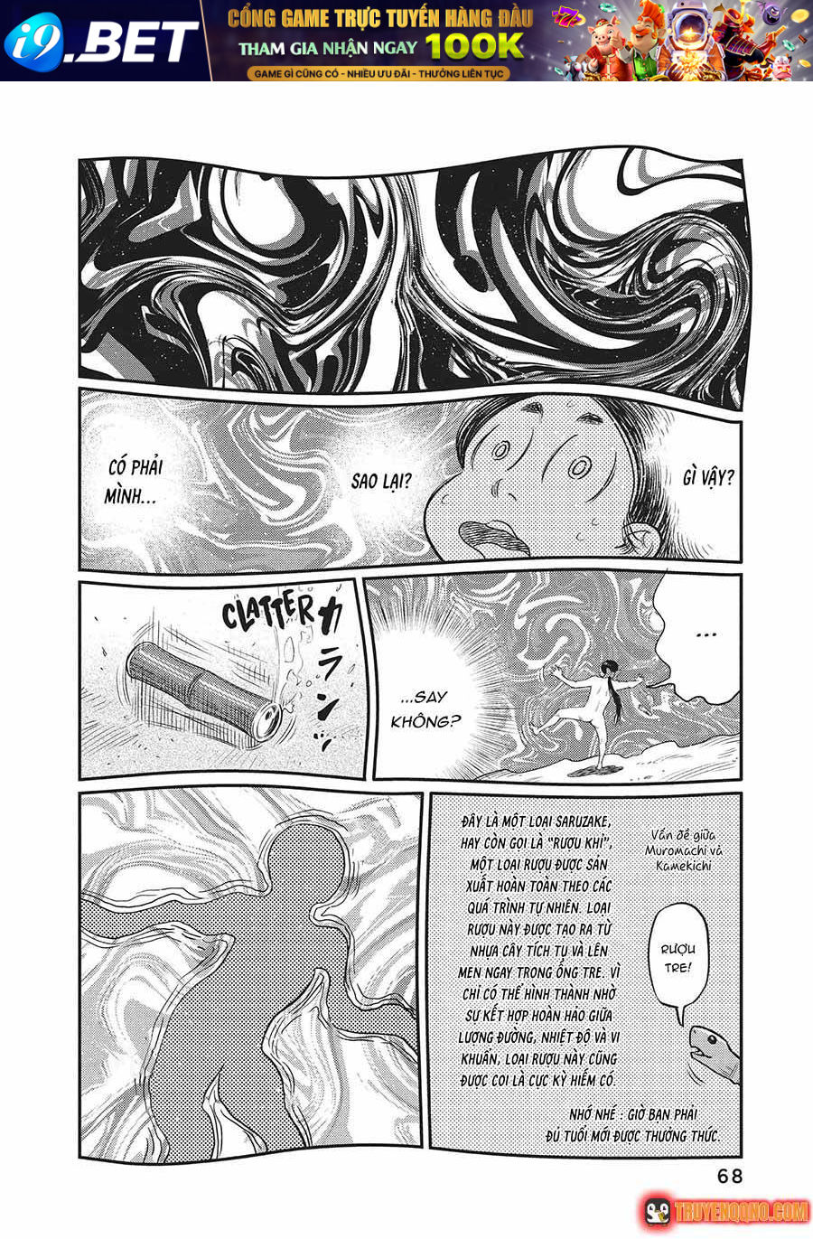 Khi Thế Giới Cùng Nhảy Múa - Chapter 22 - Page 8