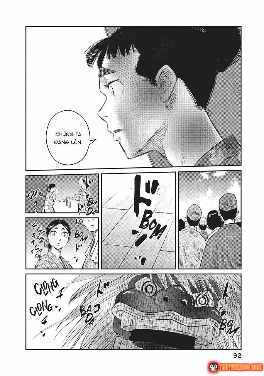 Khi Thế Giới Cùng Nhảy Múa - Chapter 23 - Page 13