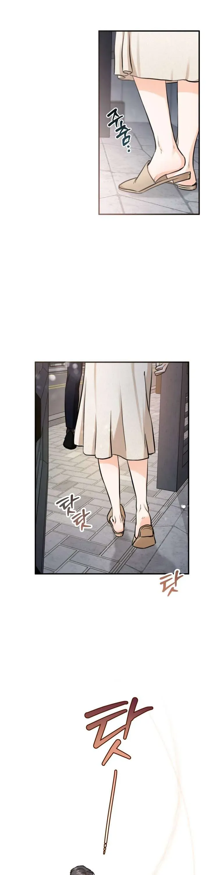 Chuyện Kết Hôn - Chapter 42 - Page 13