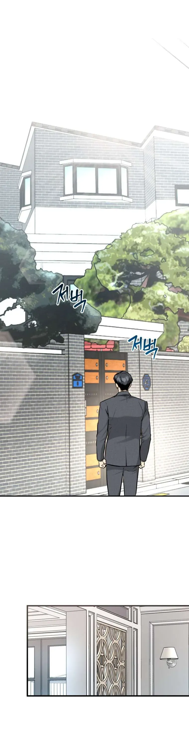 Chuyện Kết Hôn - Chapter 42 - Page 19