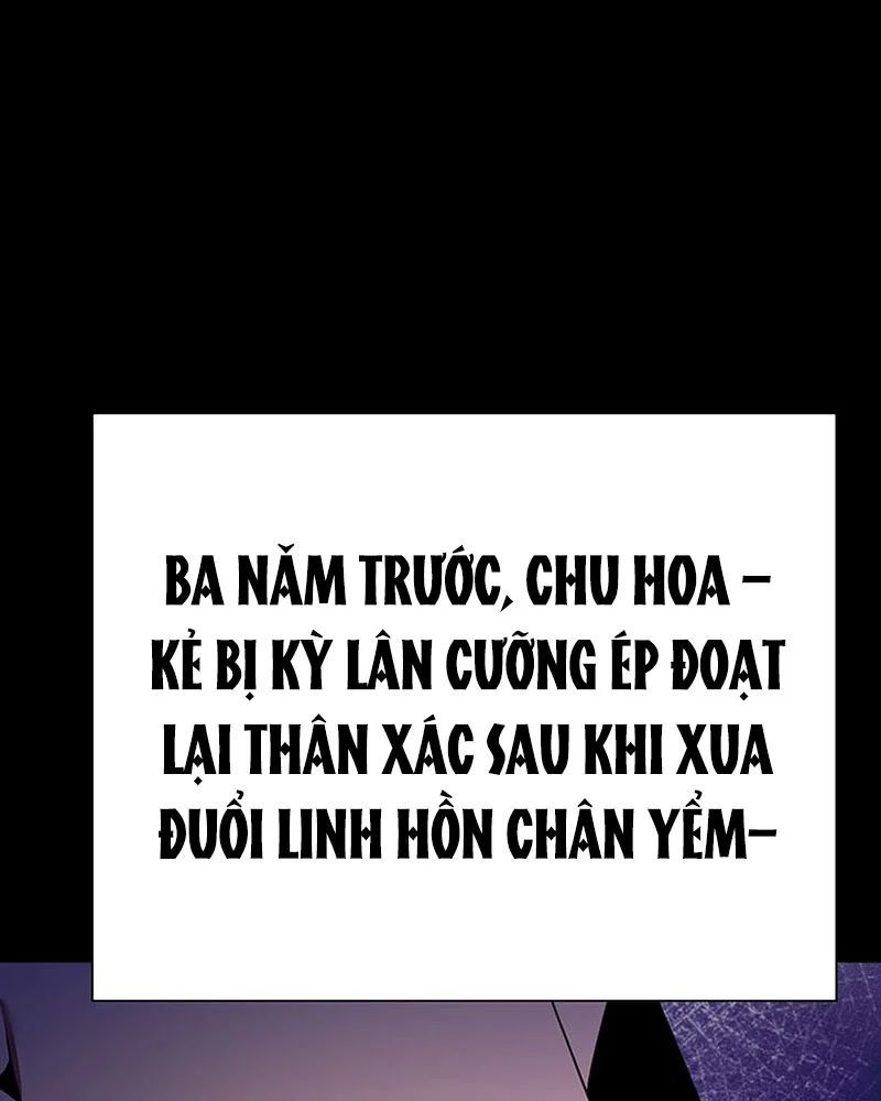 Đêm Của Yêu Tinh - Chapter 125 - Page 184