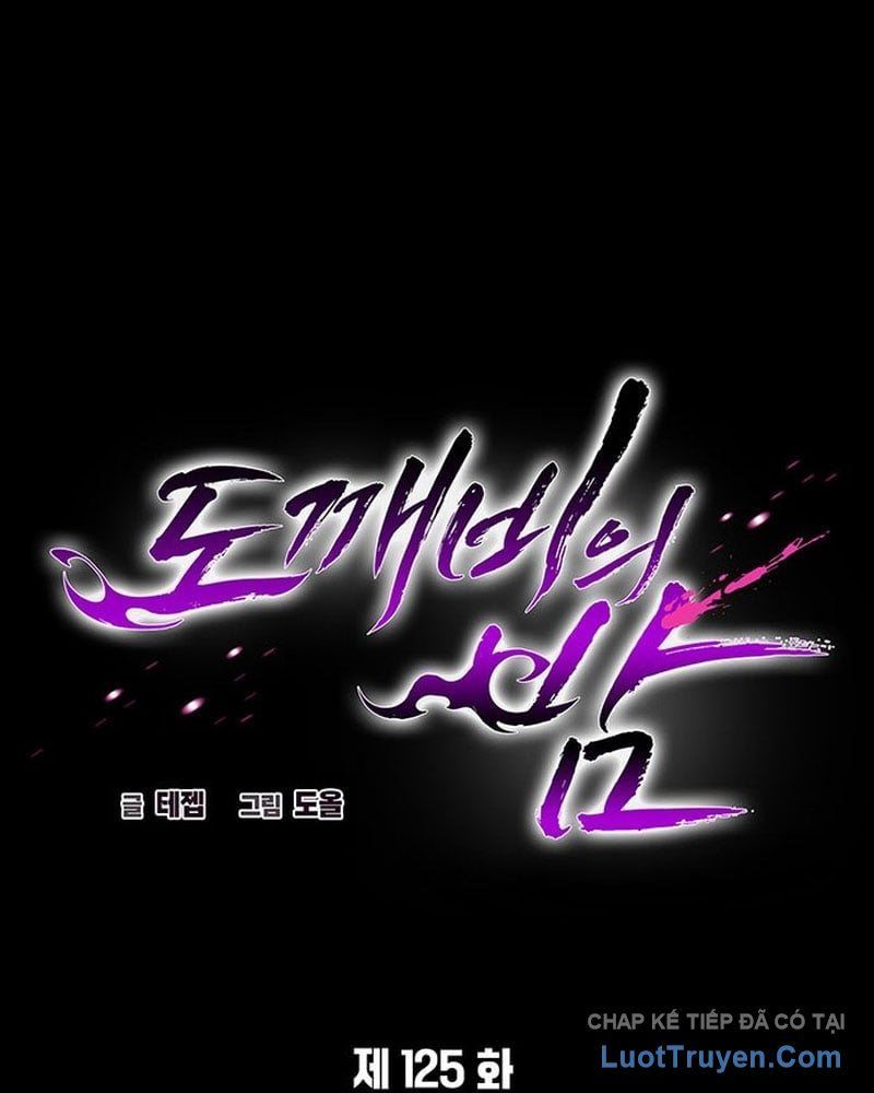 Đêm Của Yêu Tinh - Chapter 125 - Page 22