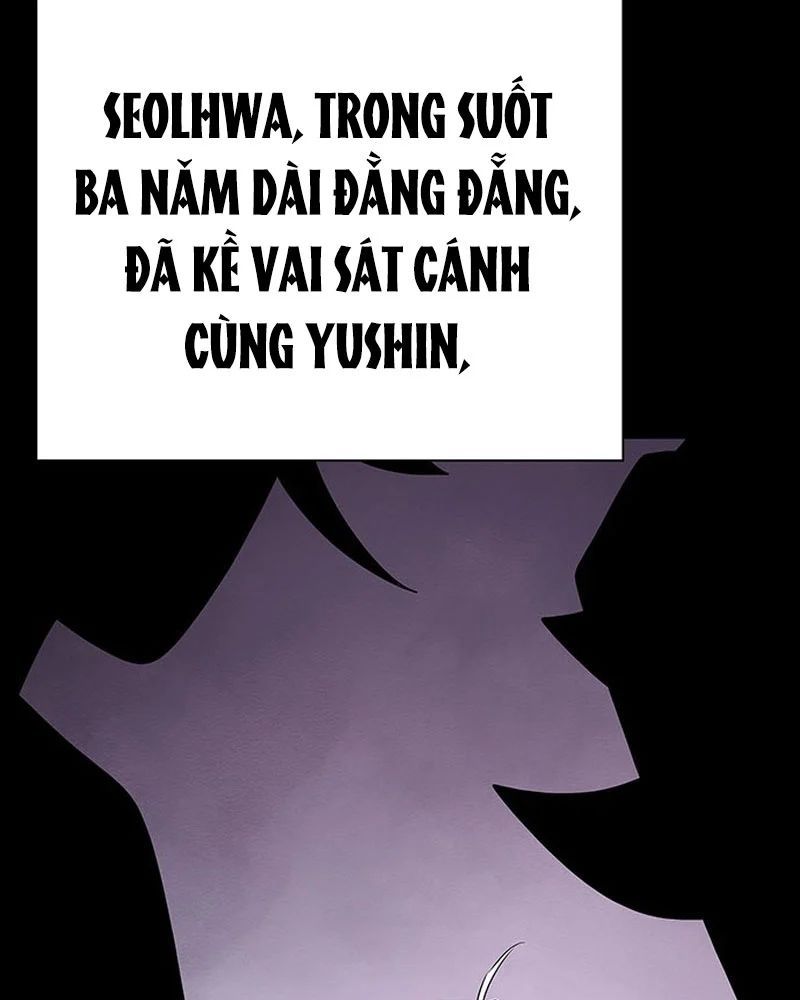 Đêm Của Yêu Tinh - Chapter 125 - Page 247