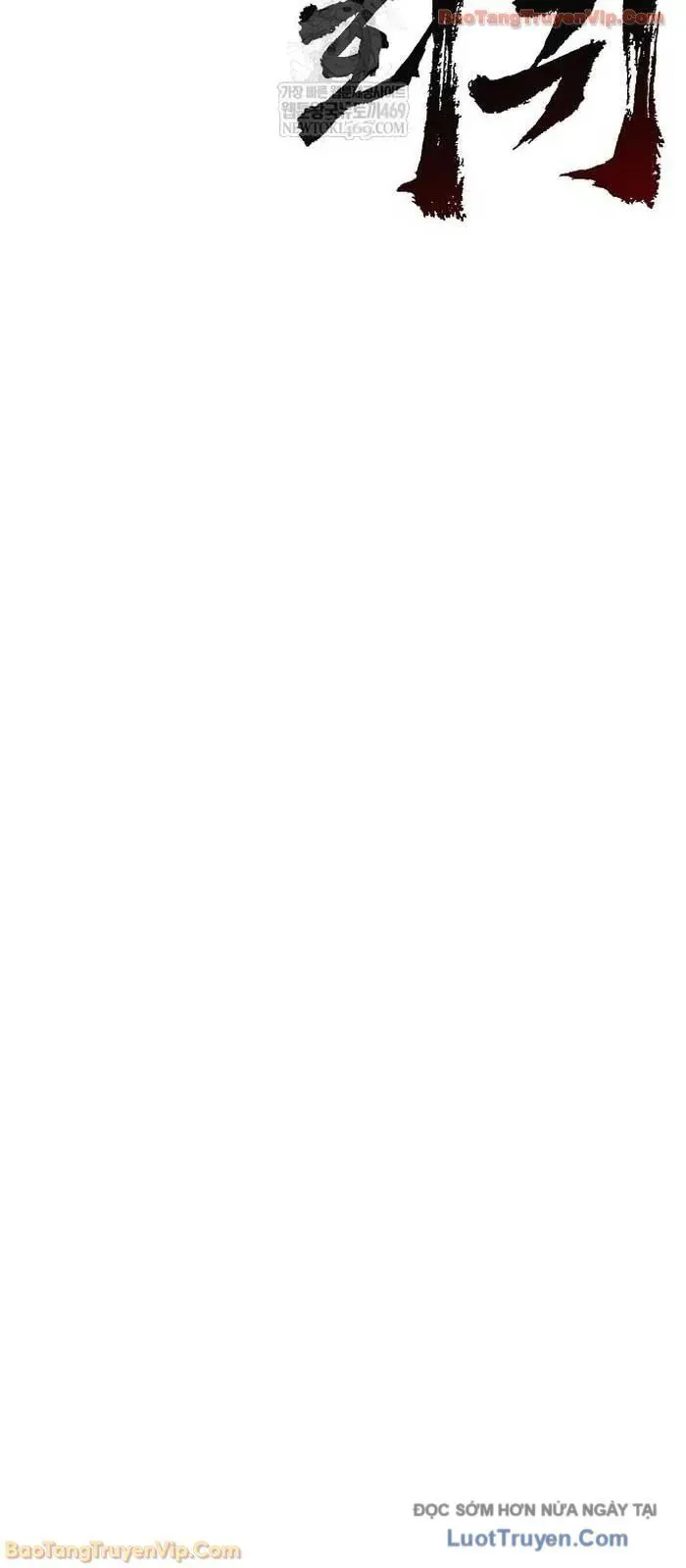 Tuyệt Thế Hồi Quy - Chapter 81 - Page 20