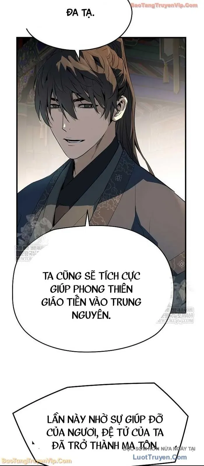 Tuyệt Thế Hồi Quy - Chapter 81 - Page 6