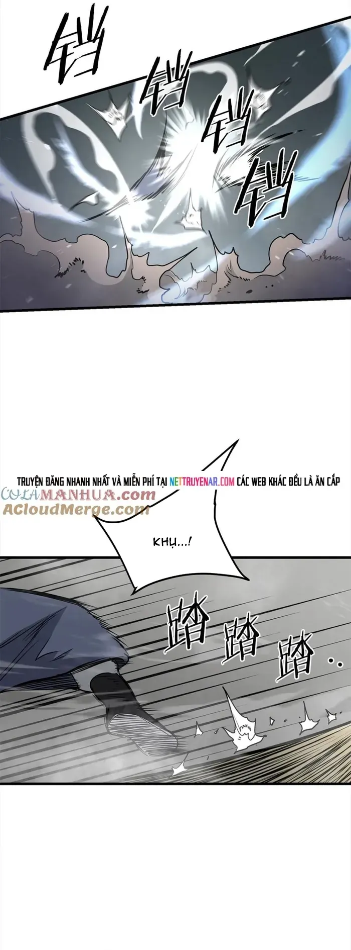 Đại Tướng Quân - Chapter 105 - Page 12