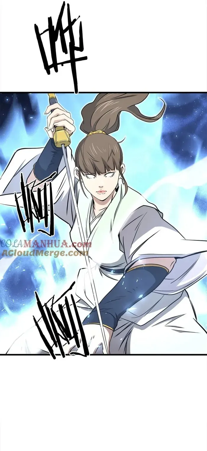 Đại Tướng Quân - Chapter 105 - Page 13