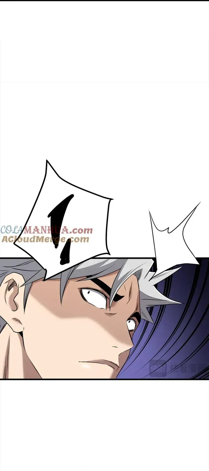 Đại Tướng Quân - Chapter 105 - Page 26