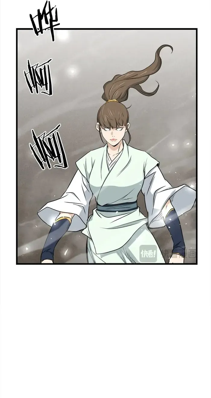 Đại Tướng Quân - Chapter 105 - Page 31