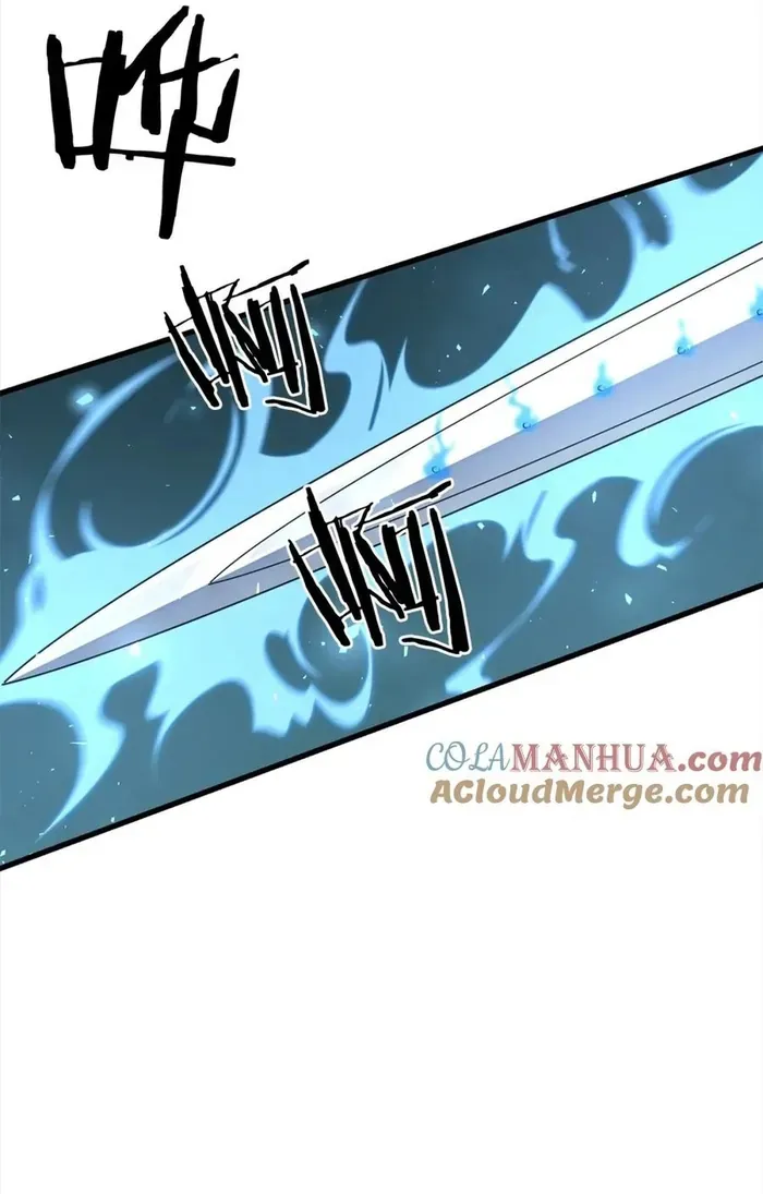 Đại Tướng Quân - Chapter 105 - Page 6