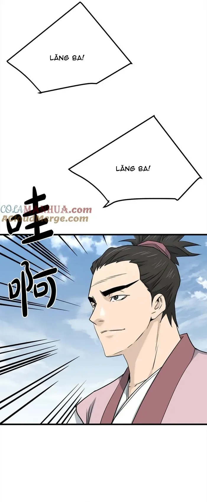 Đại Tướng Quân - Chapter 106 - Page 25