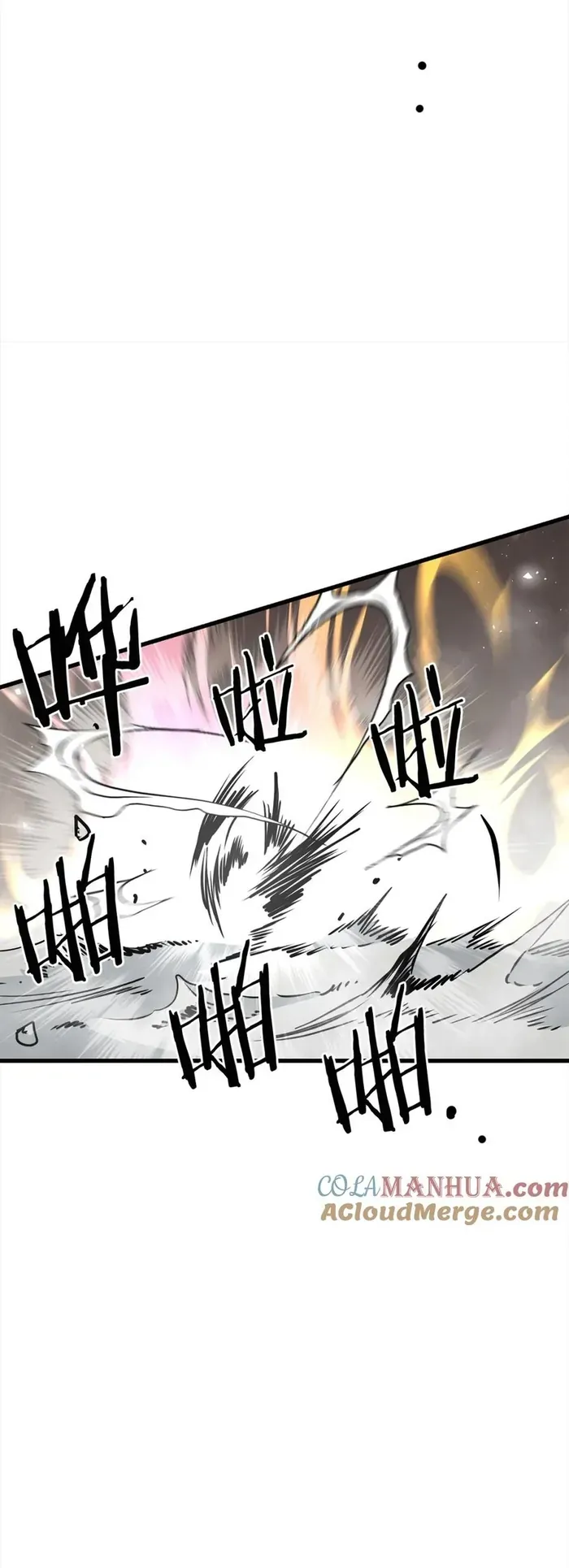 Đại Tướng Quân - Chapter 107 - Page 11