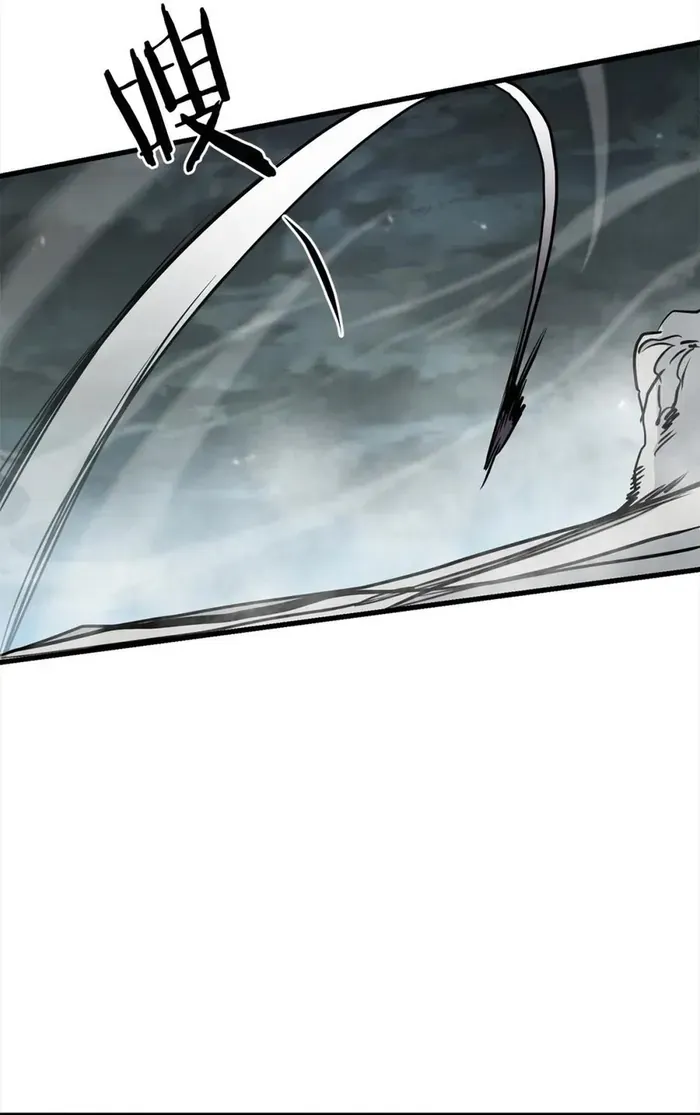 Đại Tướng Quân - Chapter 107 - Page 12