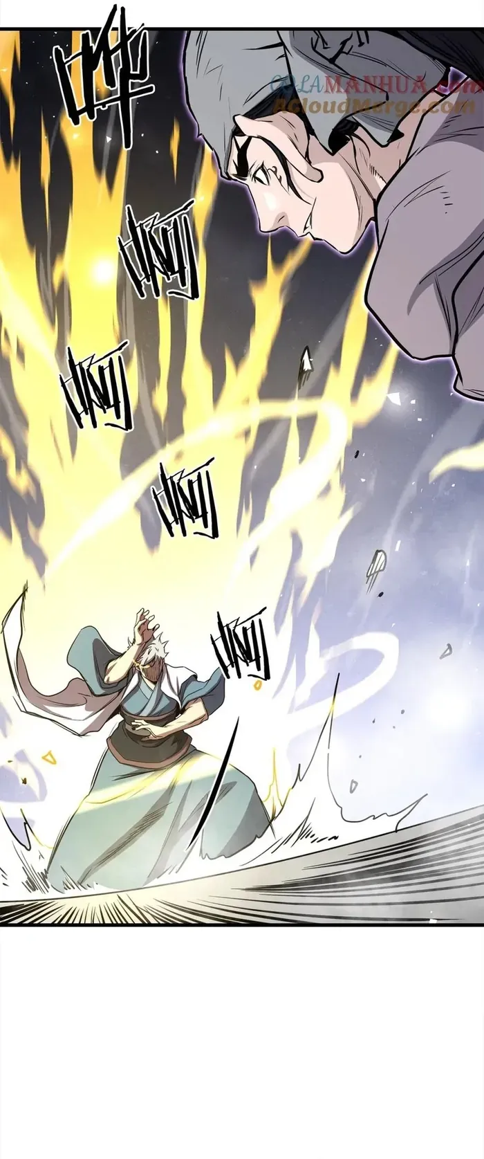 Đại Tướng Quân - Chapter 107 - Page 22